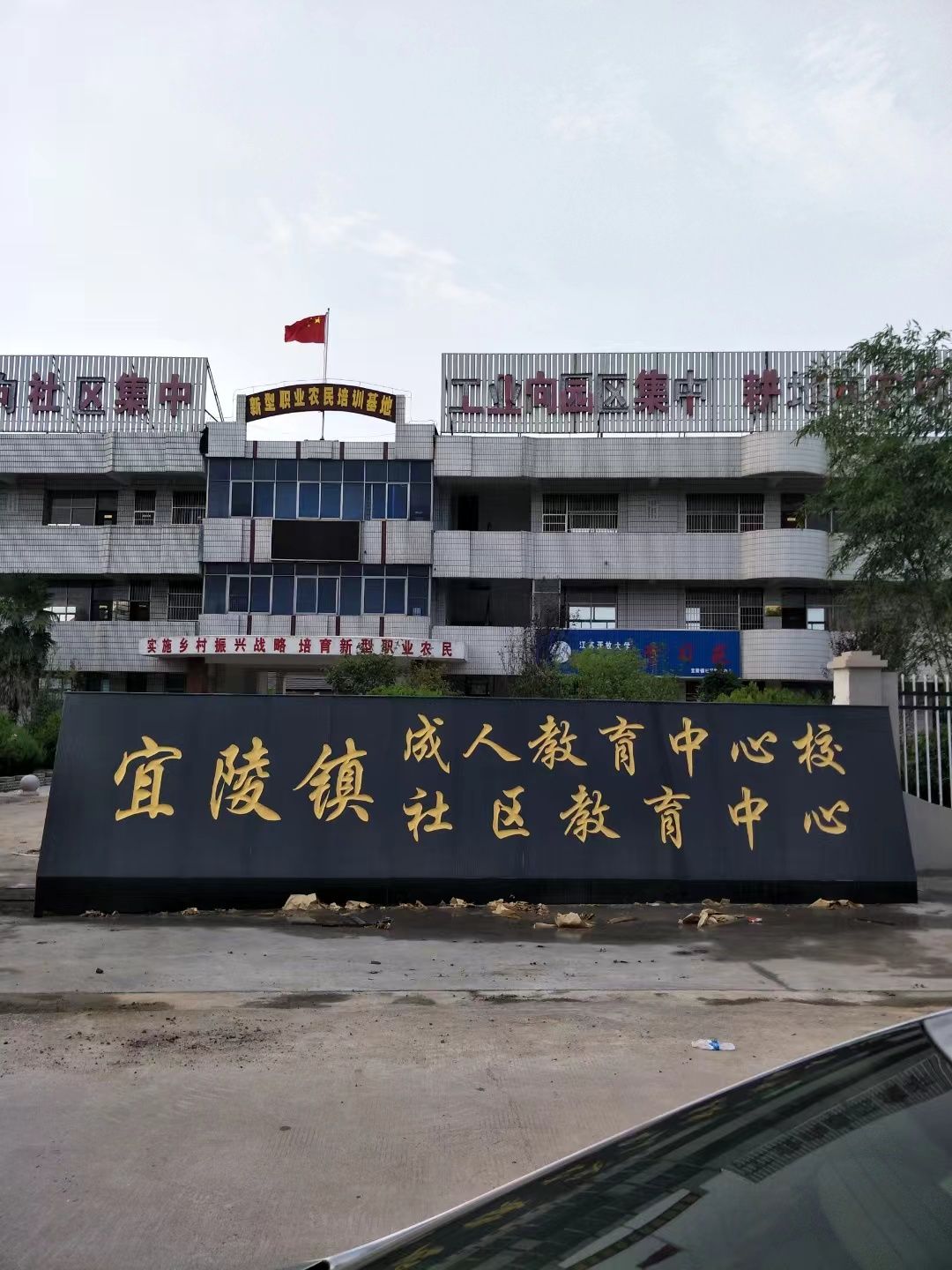 淮安区大理石刻字