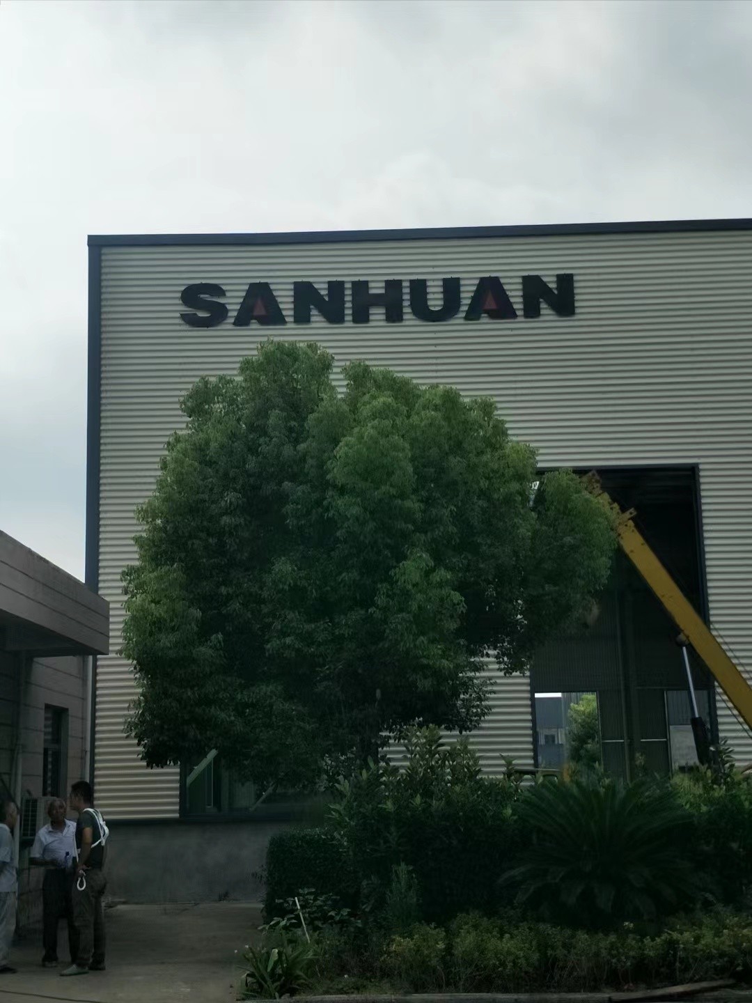 淮安区厂牌代挂