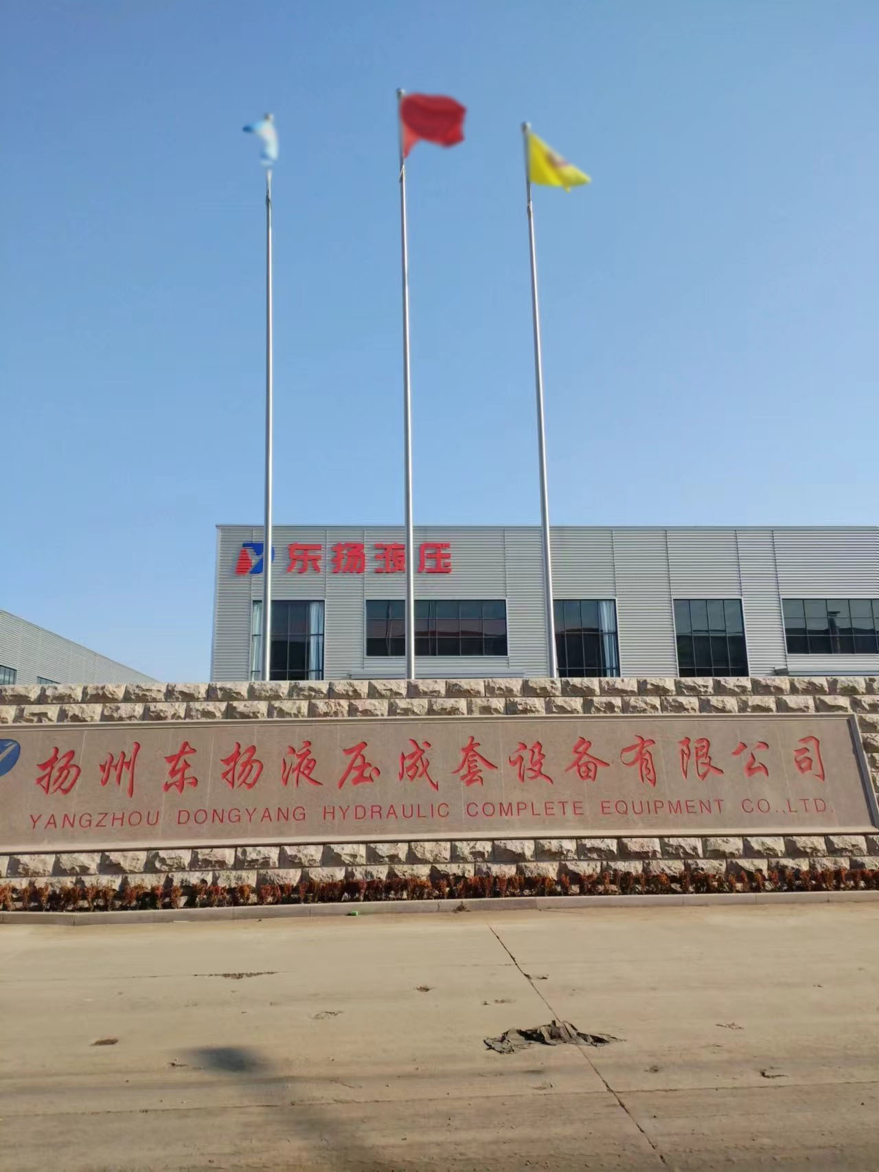 淮安区不锈钢旗杆