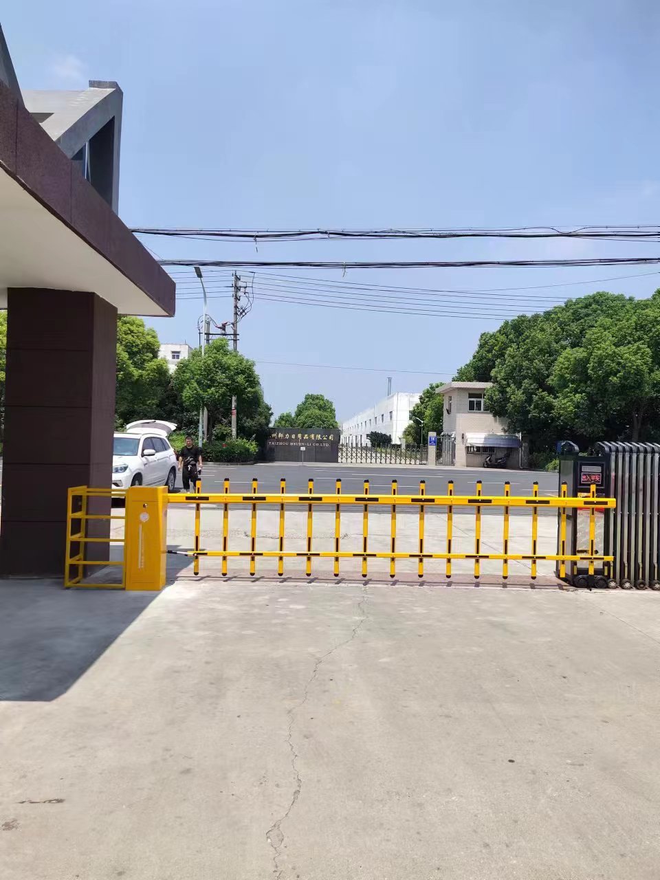 淮安区道闸
