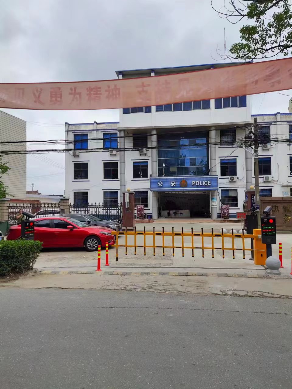 淮安区道闸
