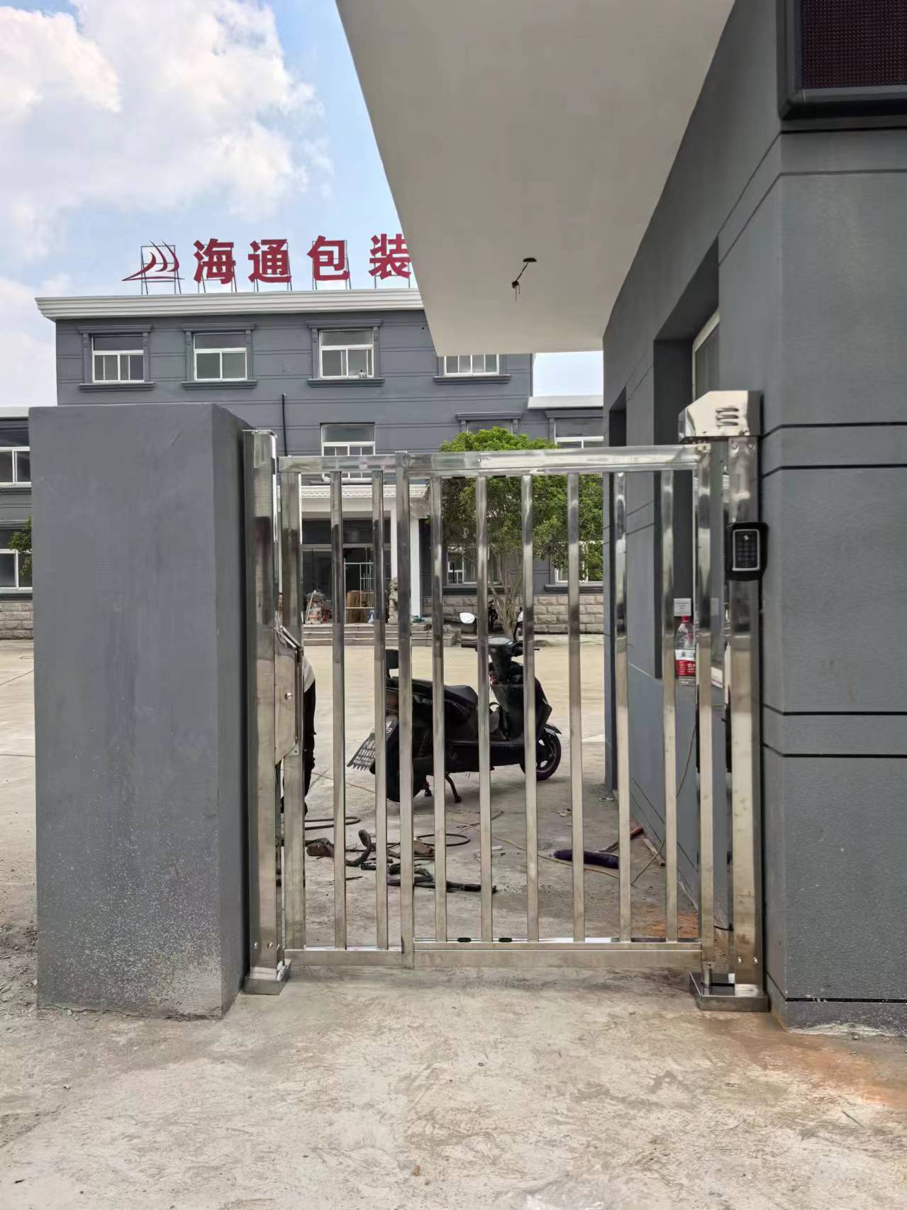 淮安区道闸